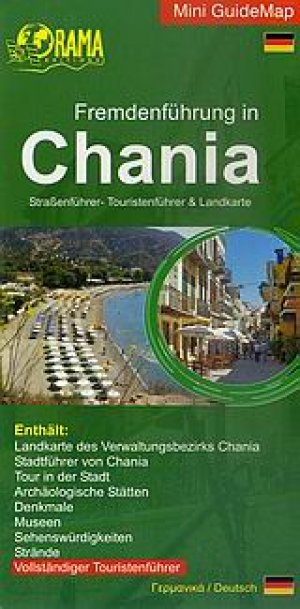 Fremdenführung auf Chania