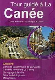 Tour guidé à La Canée