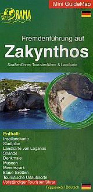 Fremdenführung auf Zakynthos