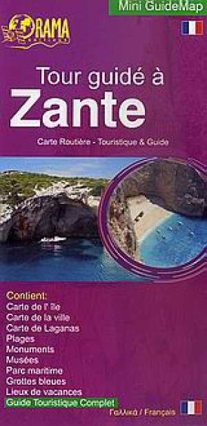 Tour guidé à Zante