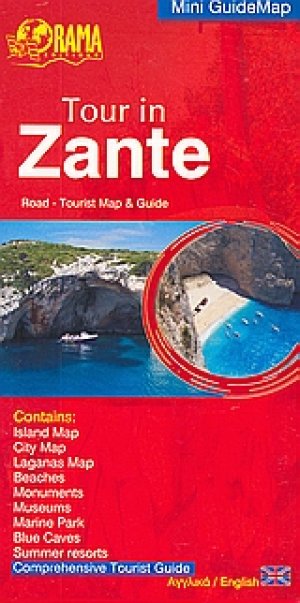 Tour in Zante