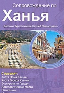 ????????????? ?? ?????