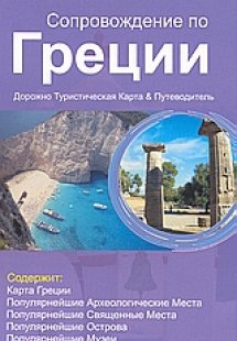 ????????????? ?? ??????