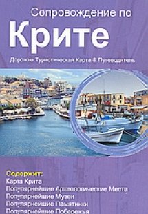 ????????????? ?? ?????