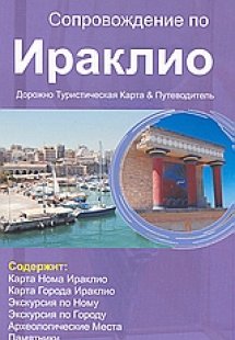 ????????????? ?? ???????