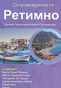 ????????????? ?? ???????