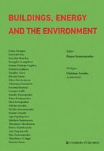 Buildings, Energy and the Environment