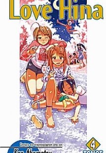 Love Hina 4