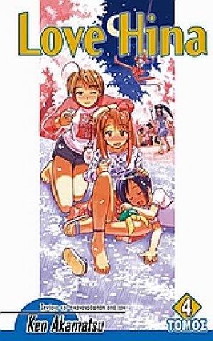 Love Hina 4