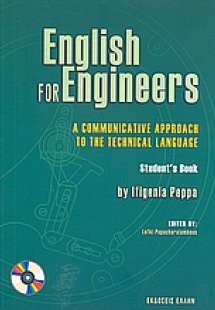 English for Engineers