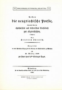 Über die neugriechische poesie