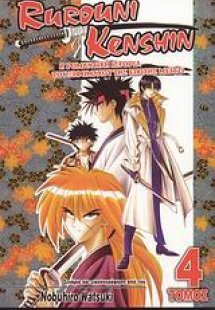 Rurouni Kenshin: Διπλά συμπεράσματα