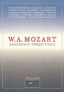 W. A. Mozart