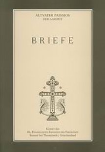 Briefe