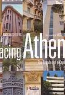 Facing Athens