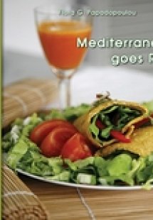 Mediterranean Goes Raw