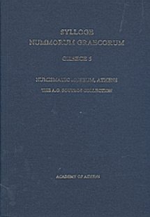 Sylloge Nummorum Graecorum: Greece 5