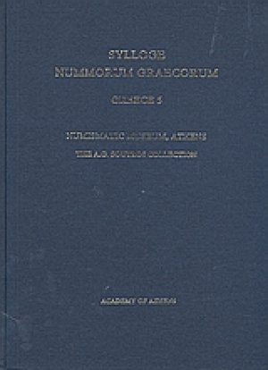 Sylloge Nummorum Graecorum: Greece 5