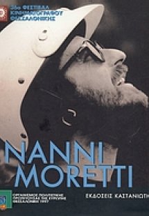 Nanni Moretti