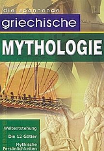 Griechische Mythologie