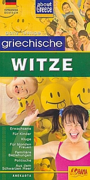 Griechische Witze