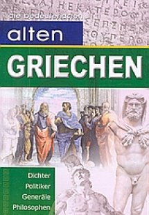 Alten Griechische