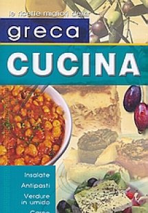 Greca cucina