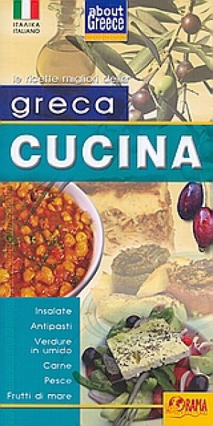 Greca cucina