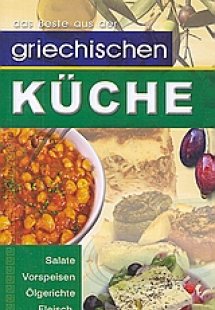 Griechische Küche