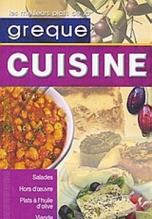 Greque cuisine