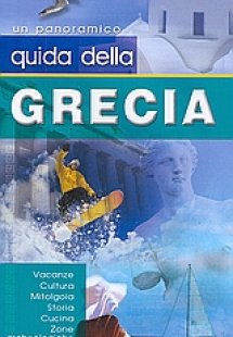 Guida della Grecia