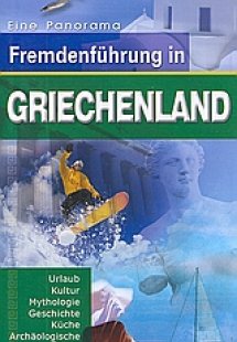 Fremdenfuhrung in Griechenland