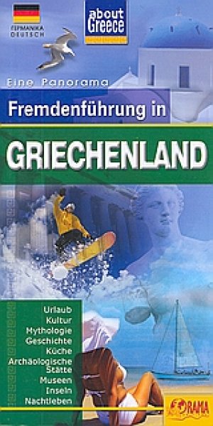 Fremdenfuhrung in Griechenland