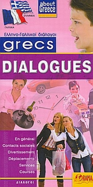 Grecs dialogue
