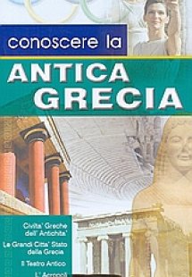 Conoscere la antica Grecia