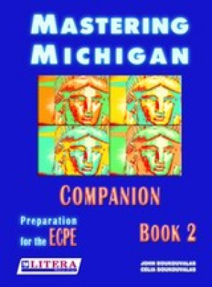 Mastering Michigan