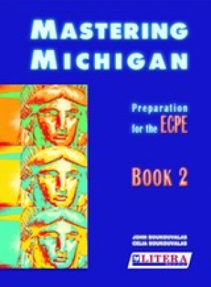Mastering Michigan 