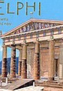 Delphi