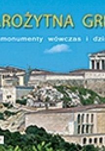 Starożytna Crecja