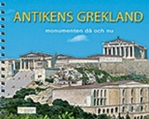 Antikens Grekland
