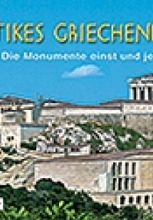 Antikes Griechenland