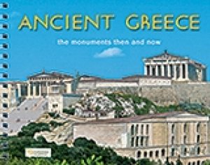 Ancient Greece