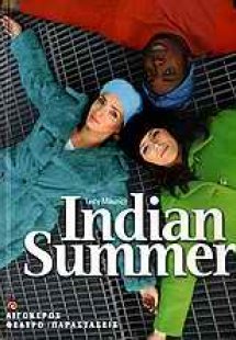 Indian Summer