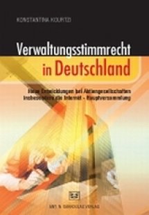 Verwaltungsstimmrecht in Deutschland