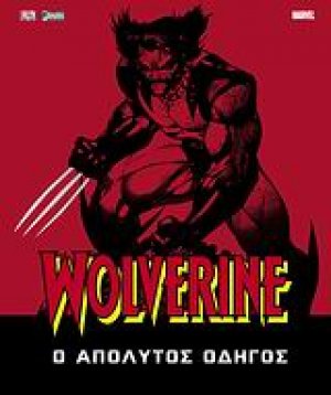 Wolverine