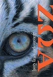 Ζώα: Το μικρό - μεγάλο βιβλίο