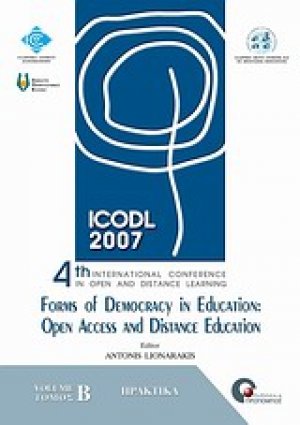 4th  International Conference on Open and Distance Learning