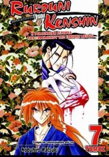Rurouni Kenshin: 14 Μαΐου, 11ο έτος Μέιτζι