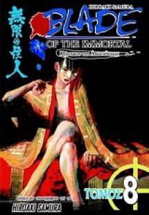 Blade of the Immortal: Φλόγα