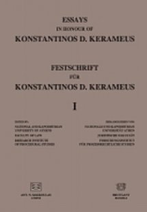 Essays in honour of Konstantinos D. Kerameus